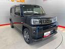 （宮城県）の中古車