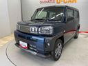 （宮城県）の中古車