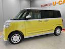 （宮城県）の中古車