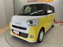 （宮城県）の中古車