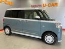 （宮城県）の中古車