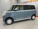 （宮城県）の中古車