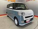 （宮城県）の中古車