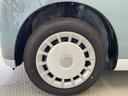 （宮城県）の中古車