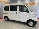 （宮城県）の中古車