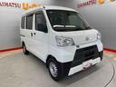 （宮城県）の中古車