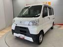 （宮城県）の中古車