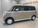 （宮城県）の中古車