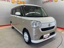 （宮城県）の中古車