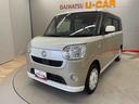 （宮城県）の中古車