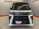 （宮城県）の中古車