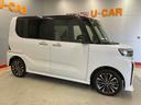 （宮城県）の中古車