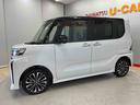 （宮城県）の中古車