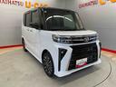 （宮城県）の中古車