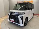 （宮城県）の中古車