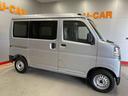 （宮城県）の中古車
