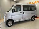 （宮城県）の中古車