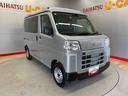 （宮城県）の中古車