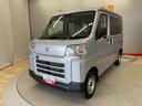 （宮城県）の中古車
