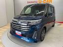 （宮城県）の中古車