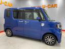 （宮城県）の中古車