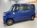 （宮城県）の中古車