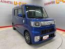 （宮城県）の中古車