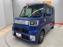 （宮城県）の中古車