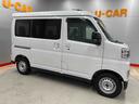 （宮城県）の中古車
