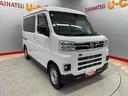 （宮城県）の中古車