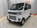 （宮城県）の中古車