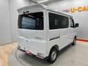 （宮城県）の中古車