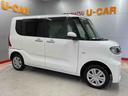 （宮城県）の中古車