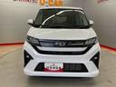 （宮城県）の中古車