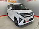 （宮城県）の中古車