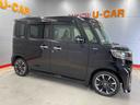 （宮城県）の中古車