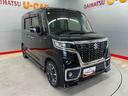 （宮城県）の中古車