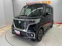 （宮城県）の中古車