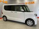 （宮城県）の中古車