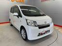 （宮城県）の中古車