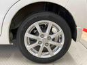 （宮城県）の中古車