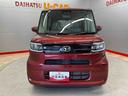 （宮城県）の中古車