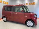 （宮城県）の中古車