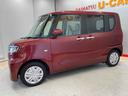 （宮城県）の中古車
