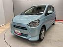 （宮城県）の中古車