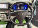 （宮城県）の中古車