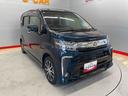 （宮城県）の中古車