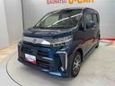 （宮城県）の中古車
