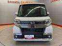 （宮城県）の中古車