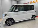 （宮城県）の中古車